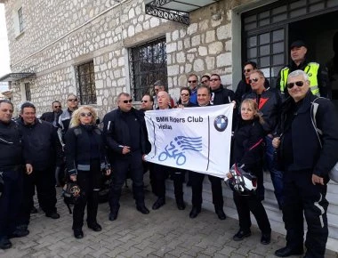 H «Ελληνική Λέσχη Μοτοσυκλετιστών BMW» στο Mουσείο Θυματων Ναζισμού Διστόμου!